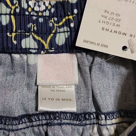 JANIE AND JACK NAVY BLUE MEDALLION PATTERN SKIRT, SIZE 12-18 MONTHS, NEW! - Picture 3 of 5